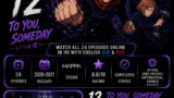 Jujutsu Kaisen Episode 12 – To You, Someday