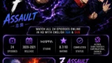 Jujutsu Kaisen Episode 7 – Assault